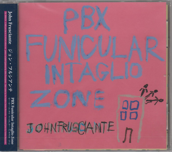 John Frusciante - PBX Funicular Intaglio Zone | Releases | Discogs