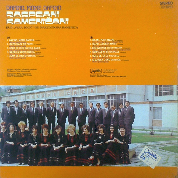 ladda ner album Raspeani Kameničani - Dafino Mome Dafino