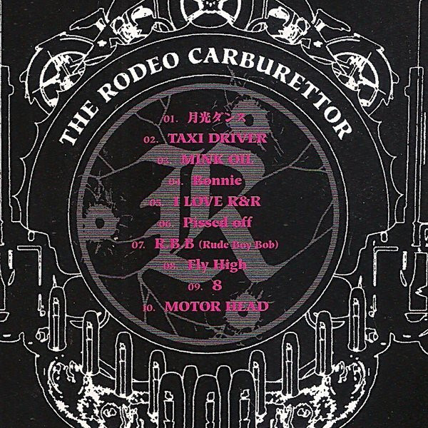 baixar álbum The Rodeo Carburettor - The Rodeo Carburettor