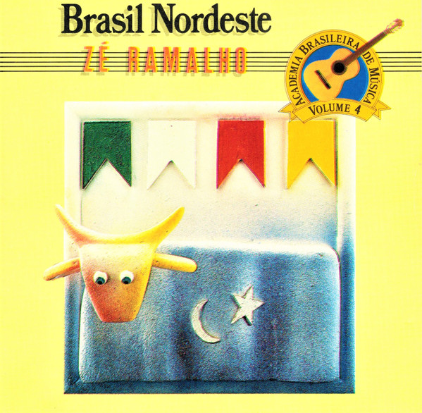 Gemedeira / Frevo Mulher (Album Version) Lyrics - Brasil Nordeste