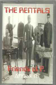 The Rentals – Friends Of P. (1995, Cassette) - Discogs
