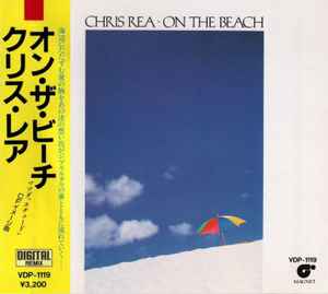 Chris Rea = クリス・レア – On The Beach = オン・ザ・ビーチ (1986