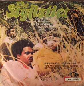 The Stylistics - The Stylistics album cover