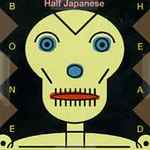 Cover of Bone Head, 1997-03-21, CD