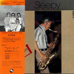 Hidehiko Matsumoto music | Discogs