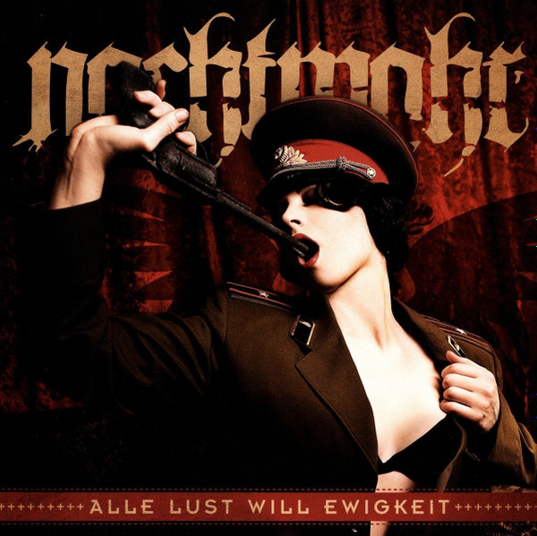 Nachtmahr – Alle Lust Will Ewigkeit (2017, Vinyl) - Discogs