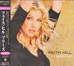 Cover of Breathe, 2000-02-09, CD