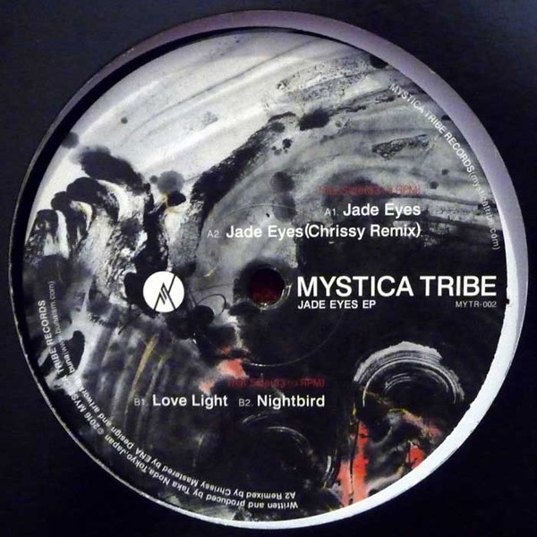 Mystica Tribe - Jade Eyes EP | Mystica Tribe Records (MYTR-002)