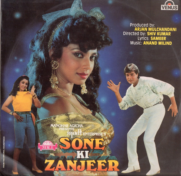 Album herunterladen Sameer, Anand Milind - Sone Ki Zanjeer