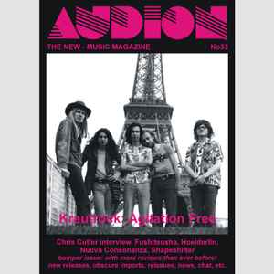 Various - Audion 33 (multimedia) album cover