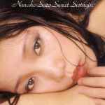 Nanako Sato = 佐藤奈々子 – Sweet Swingin' (1977, Vinyl) - Discogs