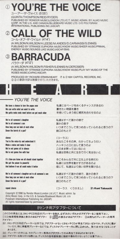 télécharger l'album Heart - Youre The Voice