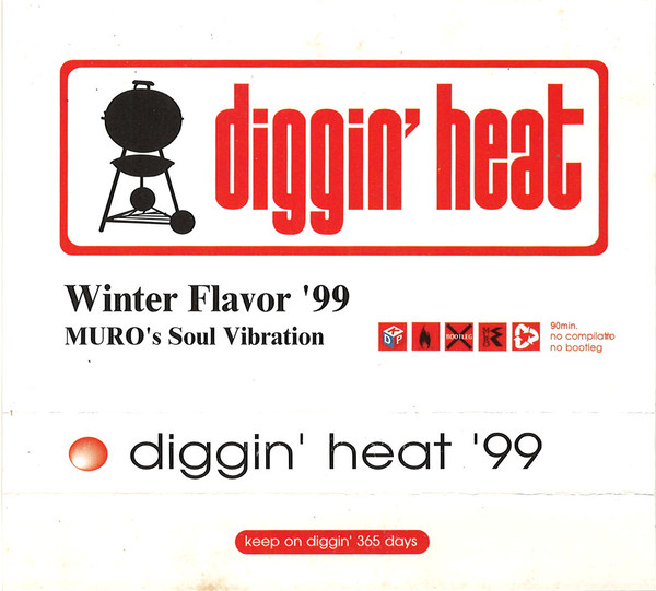 ⑫ MURO diggin' heat '99