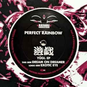 Perfect Rainbow - Yūgi. EP