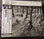 Cover of Le Pas Du Chat Noir, 2002-10-23, CD