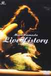 Mari Hamada – Live History 1985~1992 (2003, Region 2, DVD