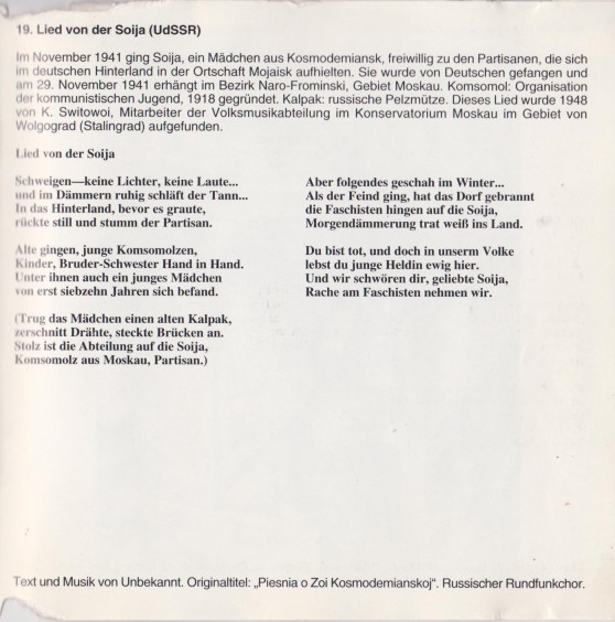 lataa albumi Various - 1933 1963 Lieder Des Europäischen Widerstandes Gegen Den Faschismus