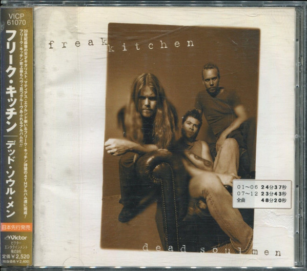 Freak Kitchen – Dead Soul Men (2000, CD) - Discogs