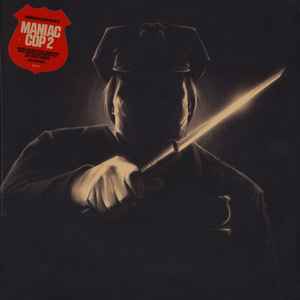 Jay Chattaway - Maniac Cop 2 (Original Motion Picture Soundtrack) album cover