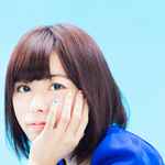 ladda ner album Inori Minase - Harmony Ribbon