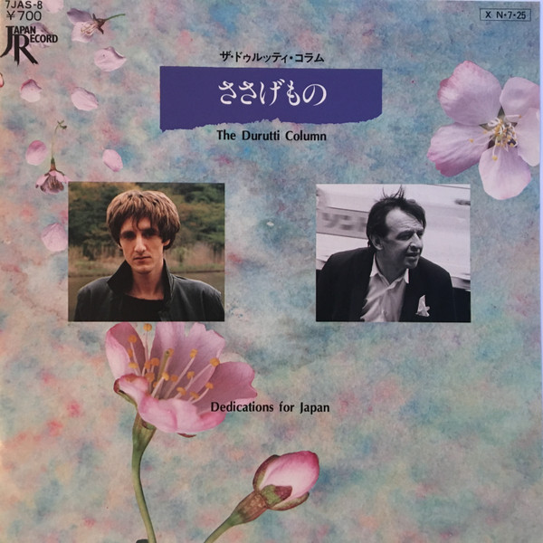 Album herunterladen The Durutti Column - Dedications For Japan