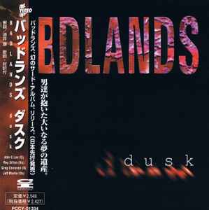 Badlands = Badlands - Dusk = ダスク (CD, Japan, 1999) For Sale 