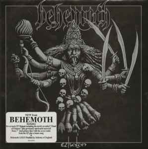 Behemoth (3) - Ezkaton album cover