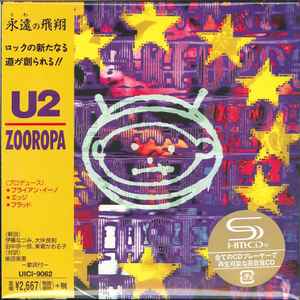 U2 – The Joshua Tree = ヨシュア・トゥリー (2017, Paper Sleeve, SHM