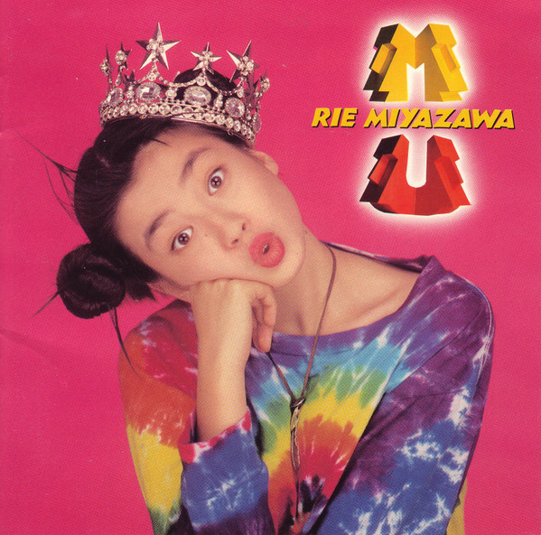 descargar álbum Rie Miyazawa - Mu