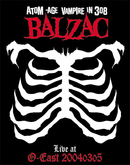 Balzac – Live At O-East 20040305 (2005, CD) - Discogs