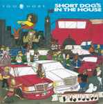 Cover of Short Dog's In The House, , CD