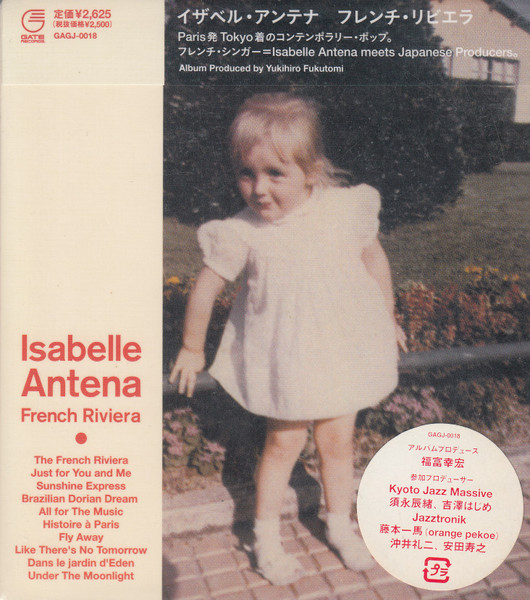 Isabelle Antena - French Riviera | Releases | Discogs