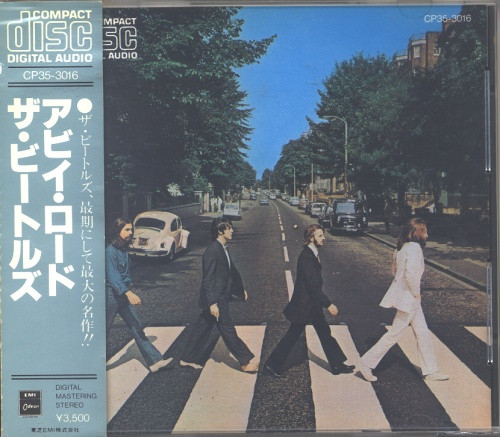 The Beatles = The Beatles - Abbey Road = アビイ・ロード (CD, Japan