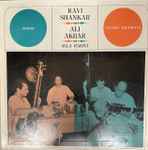 Ravi Shankar & Ali Akbar Khan, Alla Rakha - Duets | Releases | Discogs