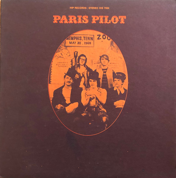 Paris Pilot – Paris Pilot (Vinyl) - Discogs