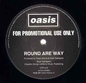 Oasis – Shakermaker (1994, Vinyl) - Discogs