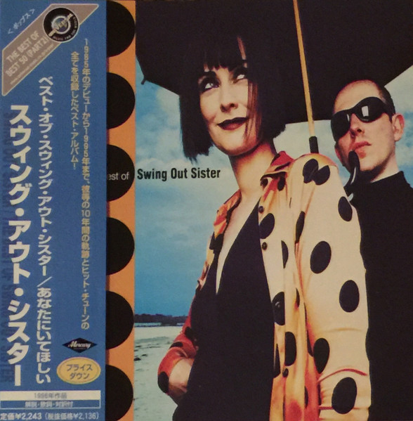 Swing Out Sister - The Best Of Swing Out Sister | Releases | Discogs