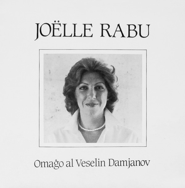 télécharger l'album Joëlle Rabu - Omagô Al Veselin Damjanov