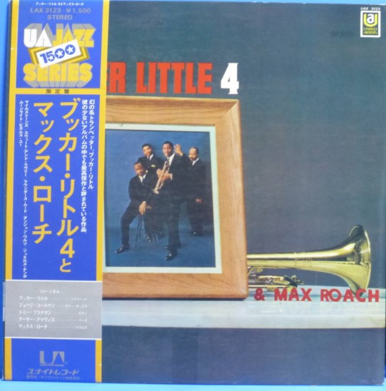 Booker Little And Max Roach – Booker Little 4 & Max Roach (1976