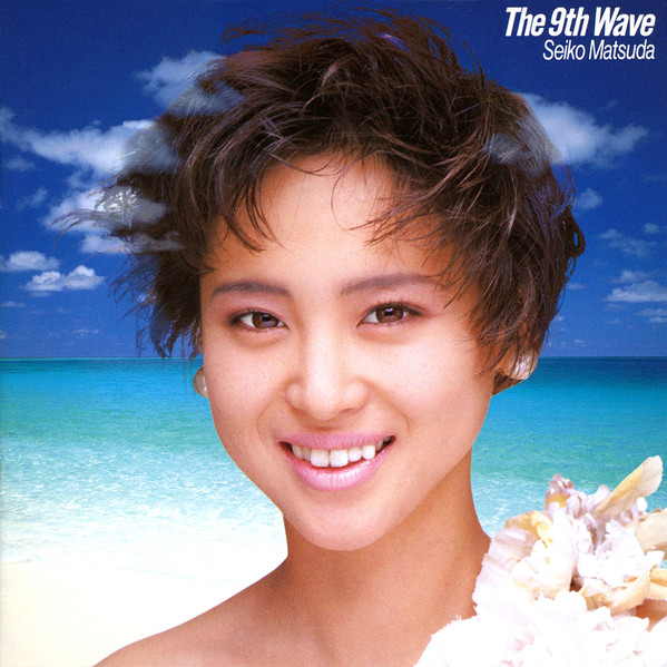 Seiko Matsuda The 9th Wave 1985 Vinyl Discogs