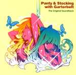 ☆Taku Takahashi / TCY Force – Panty & Stocking With