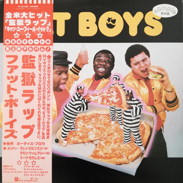 Fat Boys – Fat Boys (1984, Vinyl) - Discogs