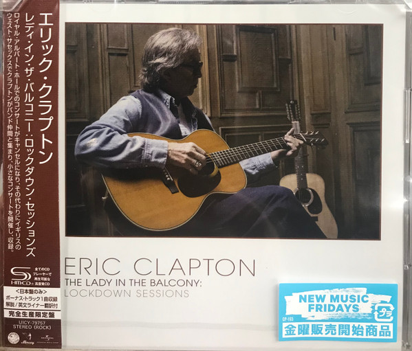 Eric Clapton – The Lady In The Balcony: Lockdown Sessions (2021