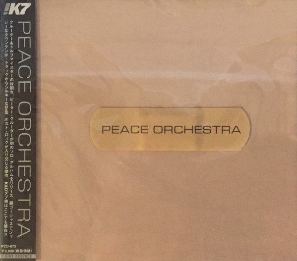 Peace Orchestra – Peace Orchestra (1999, CD) - Discogs