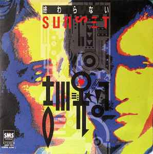 吉川晃司 - 終わらないSun Set | Releases | Discogs