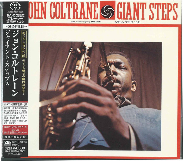John Coltrane – Giant Steps (2011, SHM-SACD, SACD) - Discogs