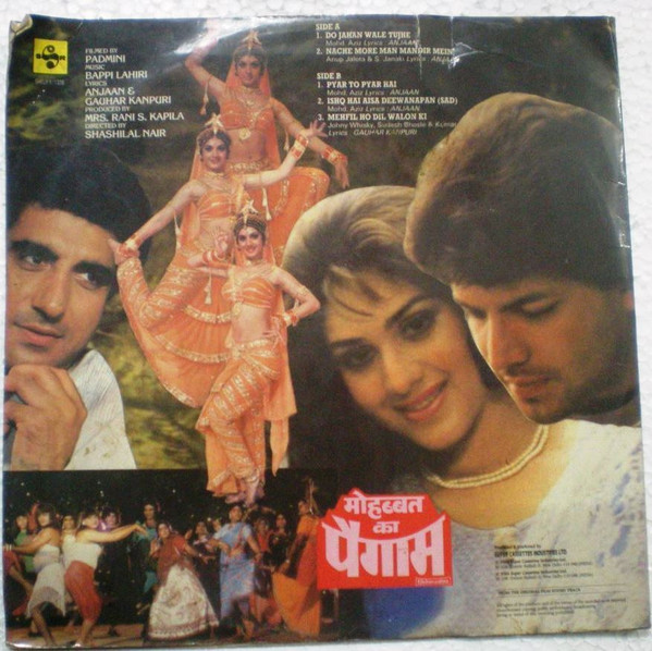 lataa albumi Bappi Lahiri, Anjaan, Gauhar Kanpuri - Mohabbat Ka Paigham महबबत क पगम