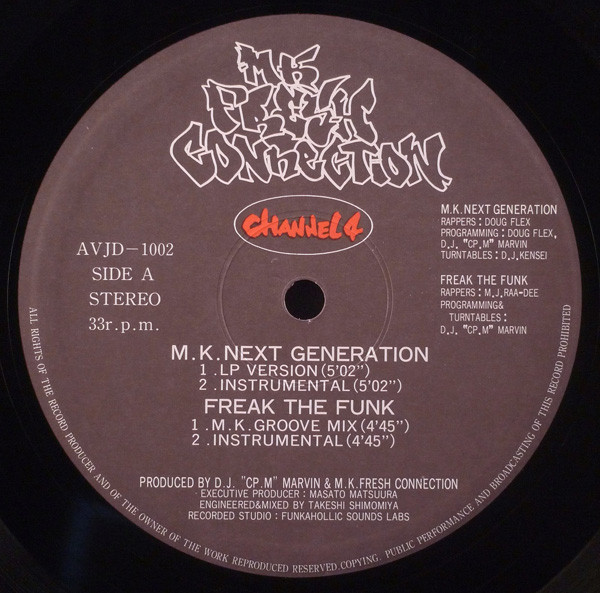 M.K. Fresh Connection – M.K. Next Generation / Freak The Funk 
