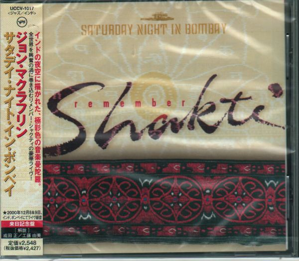 Remember Shakti – Saturday Night In Bombay (2001, CD) - Discogs