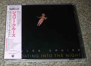 Julee Cruise = ジュリー・クルーズ – Floating Into The Night 